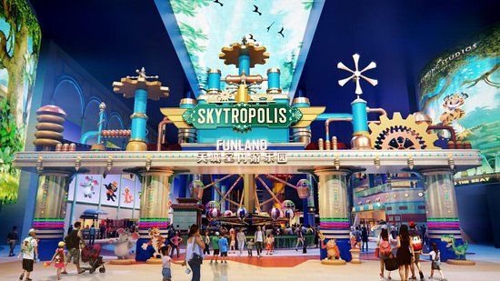 Skytropolis Indoor Theme Park